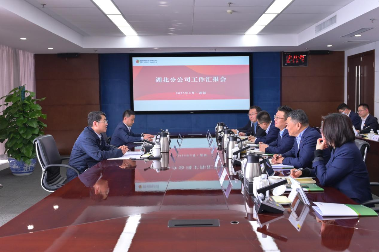 陳維義到湖北分公司、山東核電、國核設(shè)備、國核示范、電投核能調(diào)研