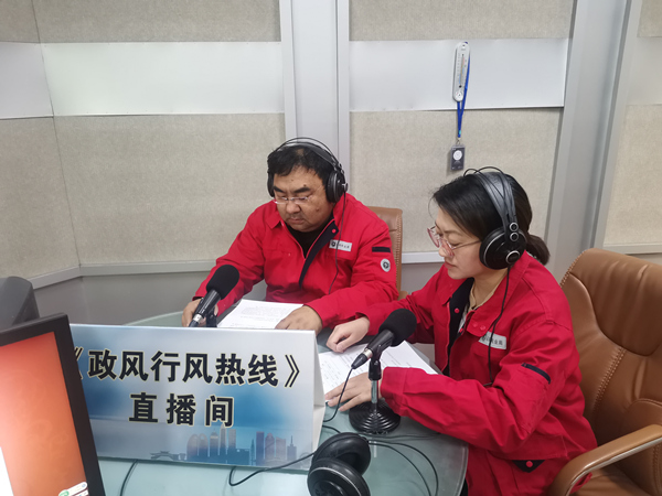 烏海市千里山供電分公司上線政風(fēng)行風(fēng)熱線，持續(xù)優(yōu)化營商環(huán)境