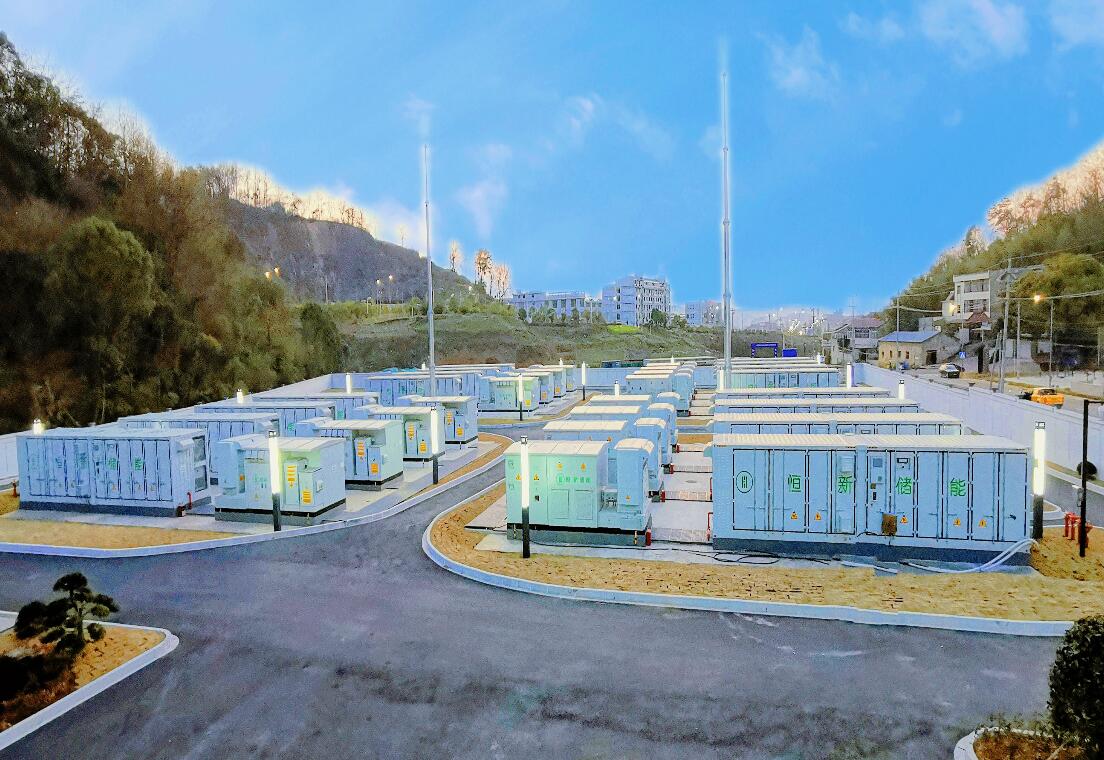 浙江規(guī)模最大、技術最先進新型儲能電站并網(wǎng)