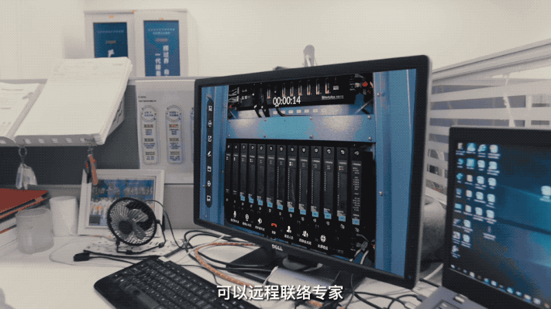 以“智”取勝，AR驅(qū)動智慧電廠實現(xiàn)電力革命