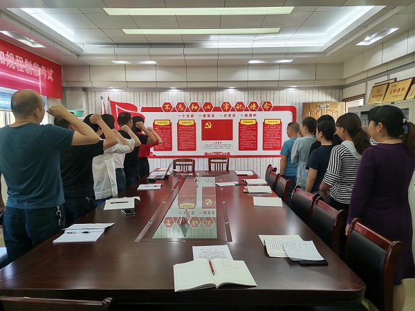 湖北竹溪供電公司：發(fā)揮黨建標(biāo)桿作用，誓為黨旗增光添彩