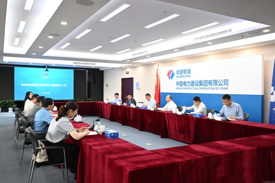 中國電建黨委常委、副總經(jīng)理徐鵬程與漳龍集團黨委書記、董事長吳子毅會談