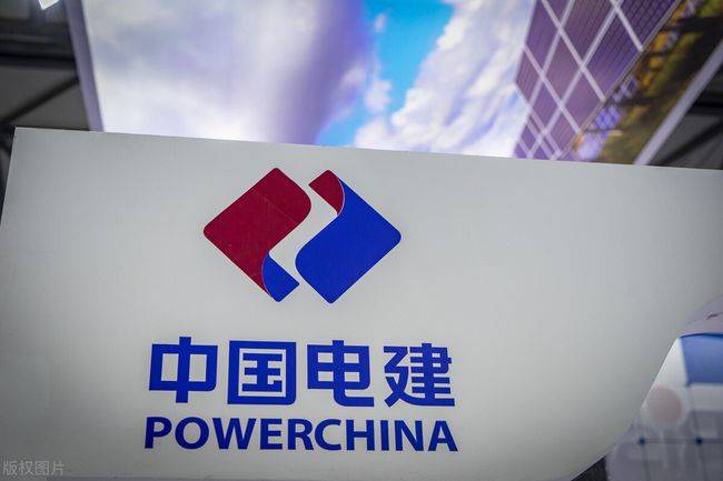 中國電建擬分拆新能源業(yè)務(wù)獨立上市，“十四五”新增目標(biāo)50GW!
