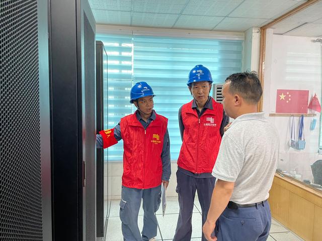 貴州荔波供電局提前檢查、周密部署，傾力“護(hù)航”高考用電