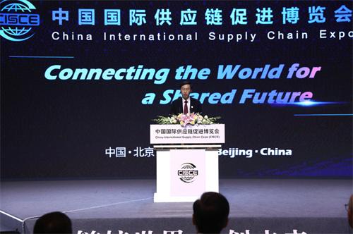 首屆鏈博會(huì)將在京舉辦，設(shè)置智能汽車鏈、清潔能源鏈等五大鏈條展區(qū)