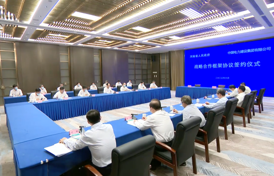 中國電建黨委書記、董事長丁焰章拜會(huì)河南省委書記樓陽生、省長王凱