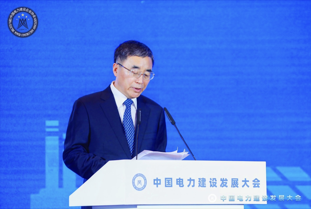 國家能源集團(tuán)黨組成員、副總經(jīng)理馮樹臣：以綠色轉(zhuǎn)型升級開創(chuàng)高質(zhì)量發(fā)展新局面