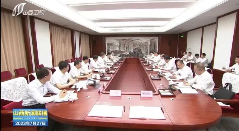 華電集團黨組書記、董事長江毅拜會山西省委書記藍(lán)佛安、省長金湘軍