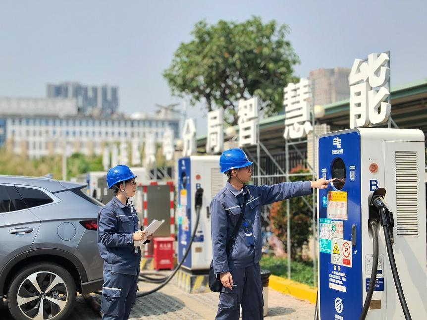 南方電網(wǎng)：積極踐行綠色低碳理念，推動(dòng)構(gòu)建新型能源體系