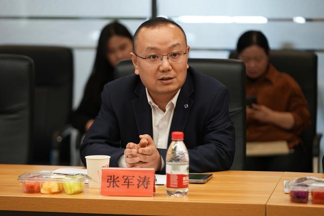 張軍濤：推進制造業(yè)節(jié)能降碳，首當(dāng)其沖是要提高能源利用效率