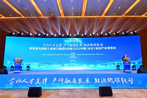 領跑全球儲能賽道，離不開協(xié)同創(chuàng)新與智能制造