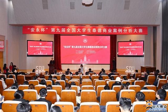 華為、五糧液等布局儲能行業(yè)有何深意?全國高校學子濟南“論見”