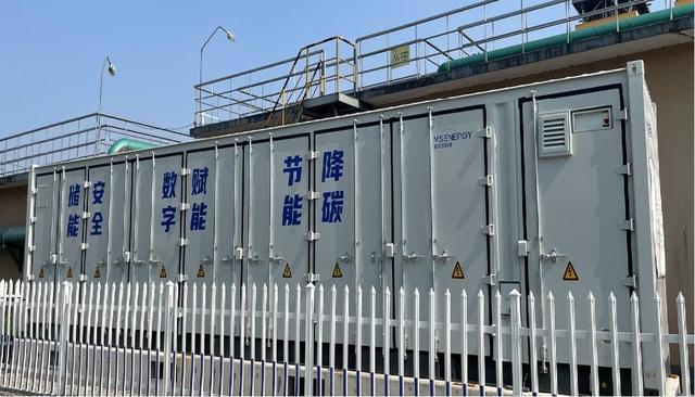 零投入就可建儲能電站，企業(yè)年省電費20余萬元