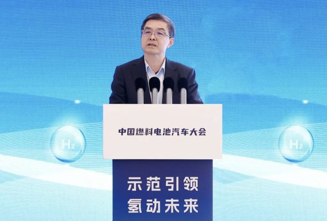 歐陽明高：以綠電制氫為源頭推動，氫燃料電池汽車有望進一步降本
