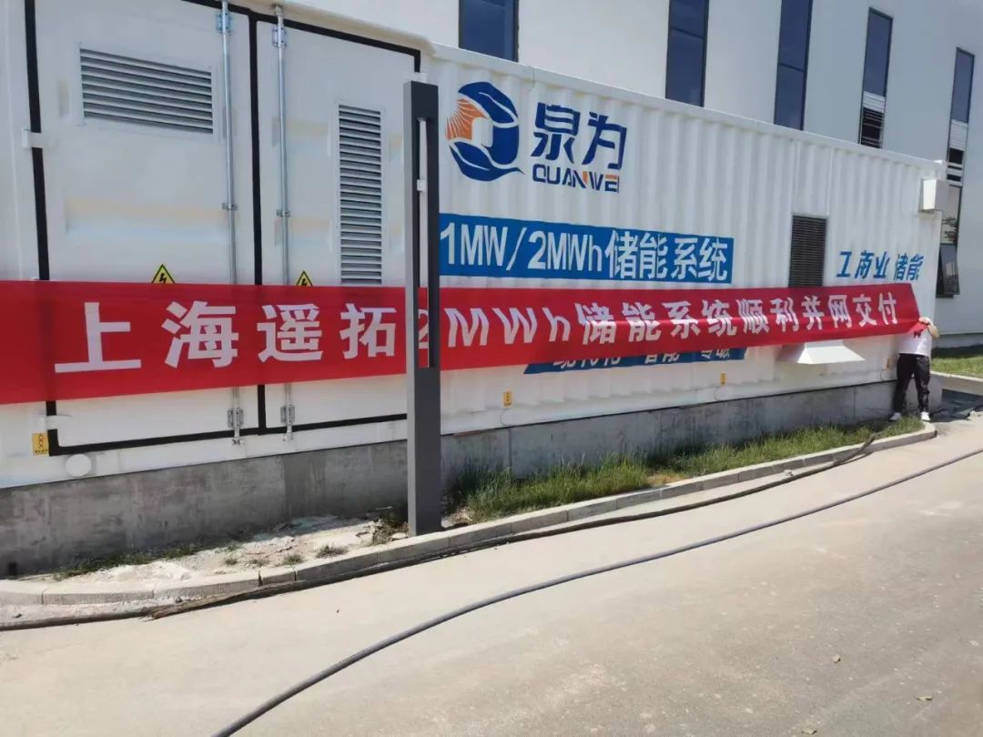 從制造到研發(fā)，金山這家企業(yè)的轉(zhuǎn)型之路……