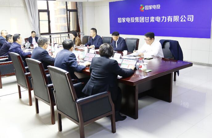 國(guó)家電投黨組成員、副總經(jīng)理徐樹彪到駐青、駐甘企業(yè)調(diào)研慰問