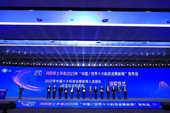 華能石島灣高溫氣冷堆示范工程 榜首！