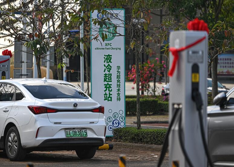?？谌豪涑湔局Ｄ锨鍧嵞茉磵u建設