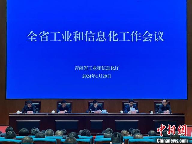 太陽能電池、鋰電池成為2023年青海外貿(mào)“新兩樣”