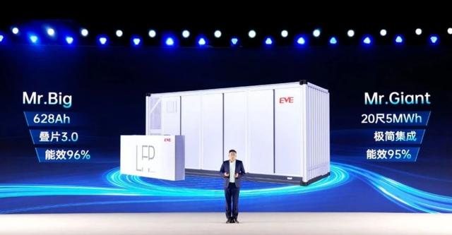 億緯鋰能與寧德時代的大電芯戰(zhàn)爭：500Ah+，誰贏?