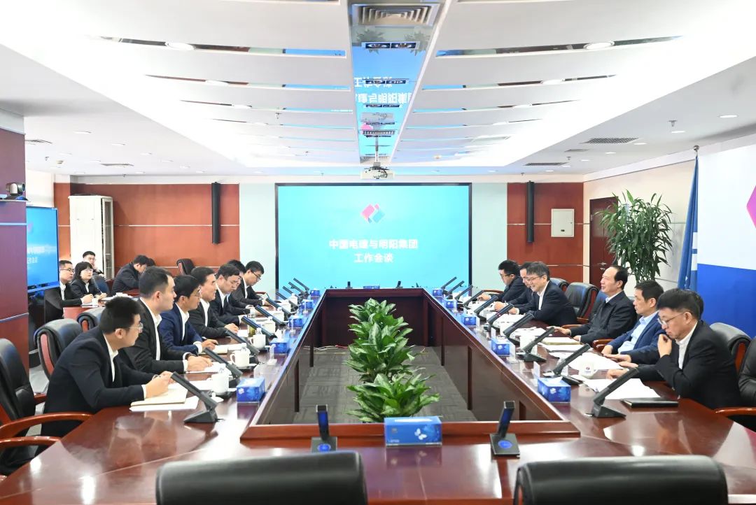 中國電建黨委書記、董事長丁焰章會(huì)見明陽集團(tuán)黨委書記、董事長張傳衛(wèi)