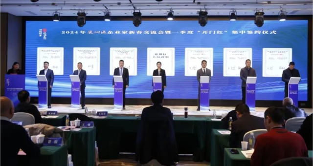 102.52億元!中廣核、遠景能源簽約湖北新能源項目!