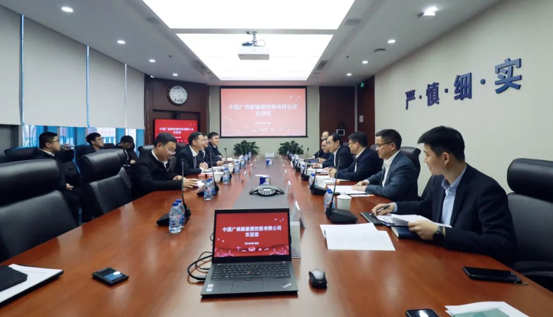 中廣核高層與全國人大代表、汕尾市委副書記、市長鄭海濤會談