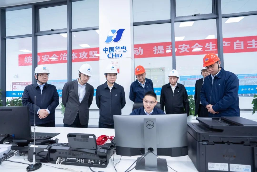 華電集團黨組書記、董事長江毅赴華電湖北公司調(diào)研