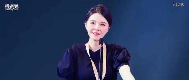 美克生能源，上海誕生又一獨角獸
