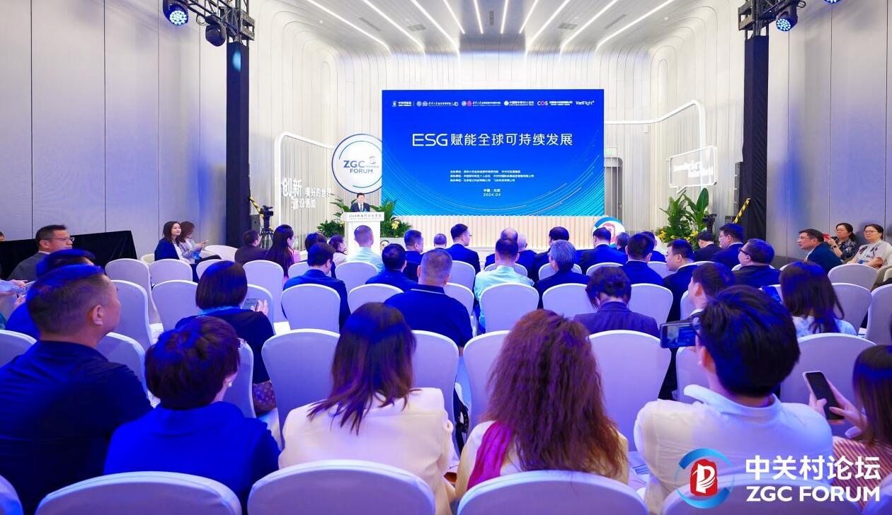 ESG與雙碳，正在中國企業(yè)實(shí)現(xiàn)管理融合