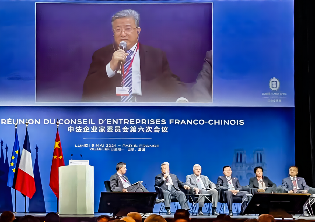 落實(shí)兩國元首重要共識，中法核能合作啟新篇!