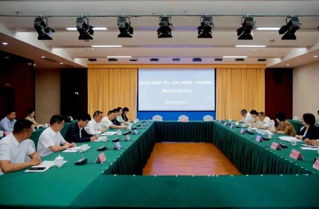 53億元!遵義市人民政府與華電、廣州志喜科技簽署全釩液流電池儲(chǔ)能相關(guān)戰(zhàn)略合作協(xié)議