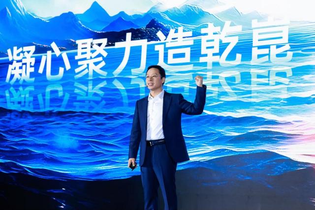 乾崑已定，華為引領全球汽車第二個百年變革