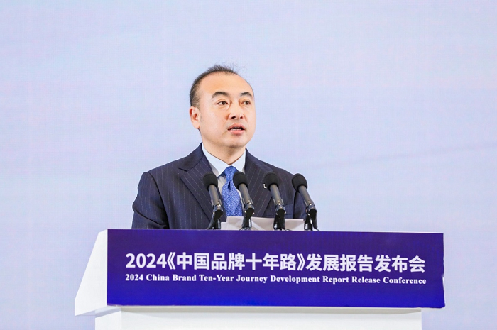 《品牌評價新能源汽車》標準發(fā)布，極氪趙昱輝談中國新能源品牌向上突圍
