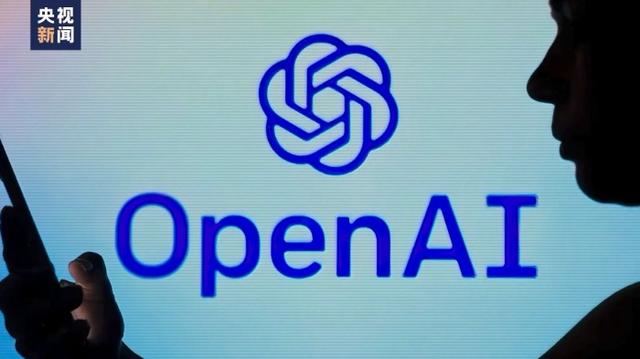 OpenAI發(fā)布人工智能新模型 稱其“會聽會看會說”，能讀取人的情緒
