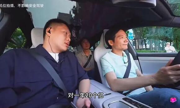 雷軍翻車了，理想斷電了！