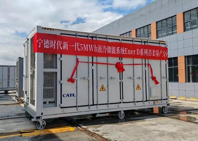 314Ah儲能電芯需求爆發(fā)，這些電池企業(yè)或受益