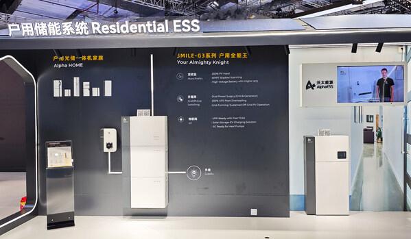 AI賦能零碳，沃太能源加速布局全球儲能市場