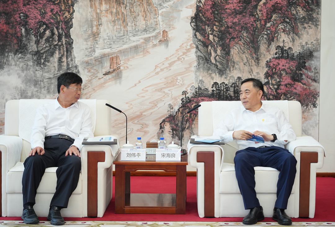 中國能建黨委書記、董事長宋海良與三峽集團董事長、黨組書記劉偉平會談