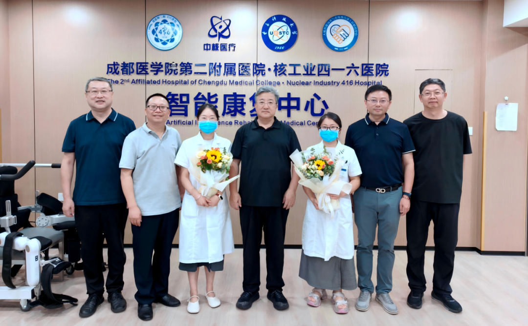 中核集團黨組書記、董事長余劍鋒看望慰問核工業(yè)醫(yī)務(wù)人員