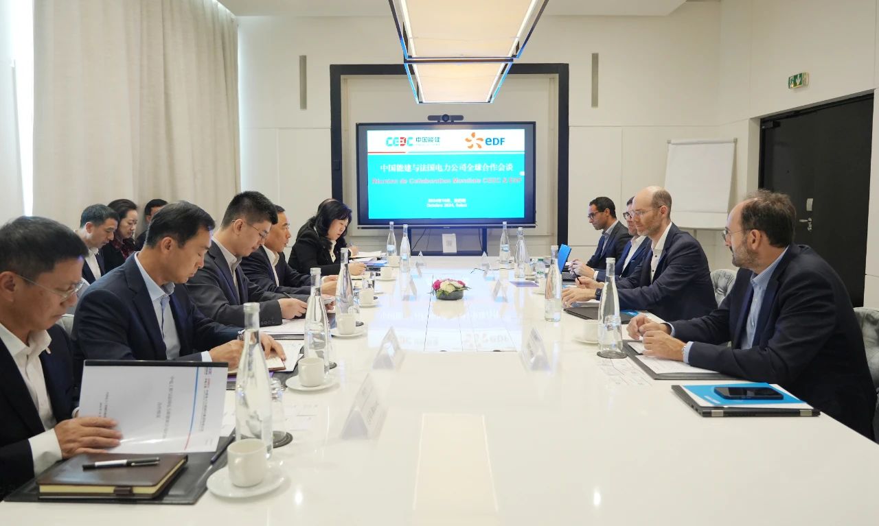 中國能建黨委書記、董事長宋海良與法國電力公司新能源集團(tuán)執(zhí)行總裁塞德里克·勒布塞會談