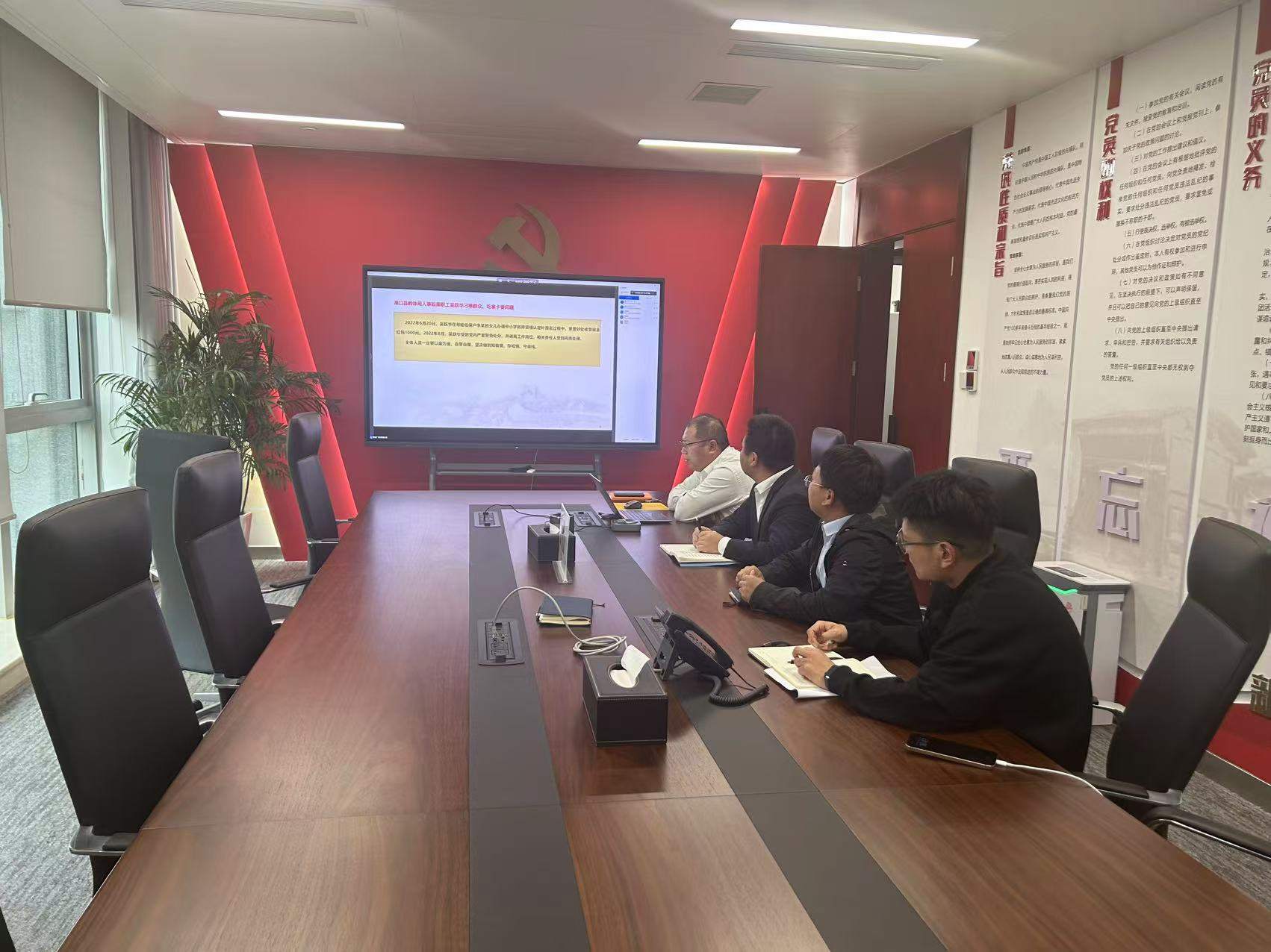 華潤電力江西公司開展“加強(qiáng)廉潔自律，共筑防腐長城”警示教育活動(dòng)