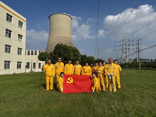 南京化學(xué)工業(yè)園熱電有限公司黨員先鋒在行動(dòng)，廠外環(huán)境整治展擔(dān)當(dāng)