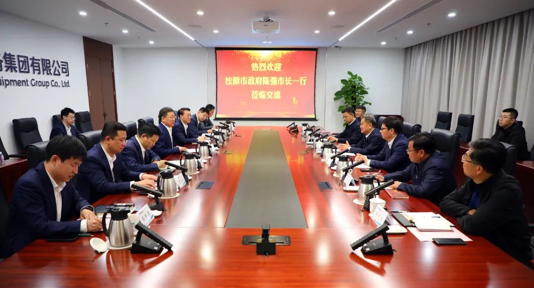中國電氣裝備黨委書記、董事長李洪鳳會見松原市委副書記、市長陳強