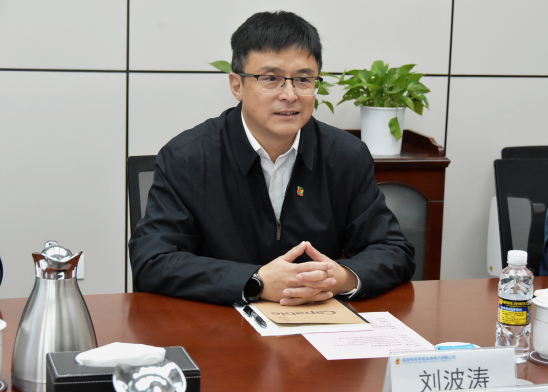 劉波濤會(huì)見海口市委副秘書長(zhǎng)、?？诮瓥|新區(qū)管理局黨委書記王明夫