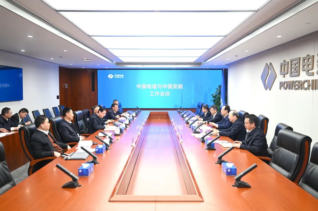 中國電建黨委書記、董事長丁焰章與中國安能黨委書記、董事長陳奕輝會談