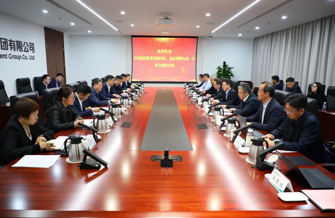 中國電氣裝備黨委副書記、總經理周群會見中國建研院黨委副書記、總經理樊金龍