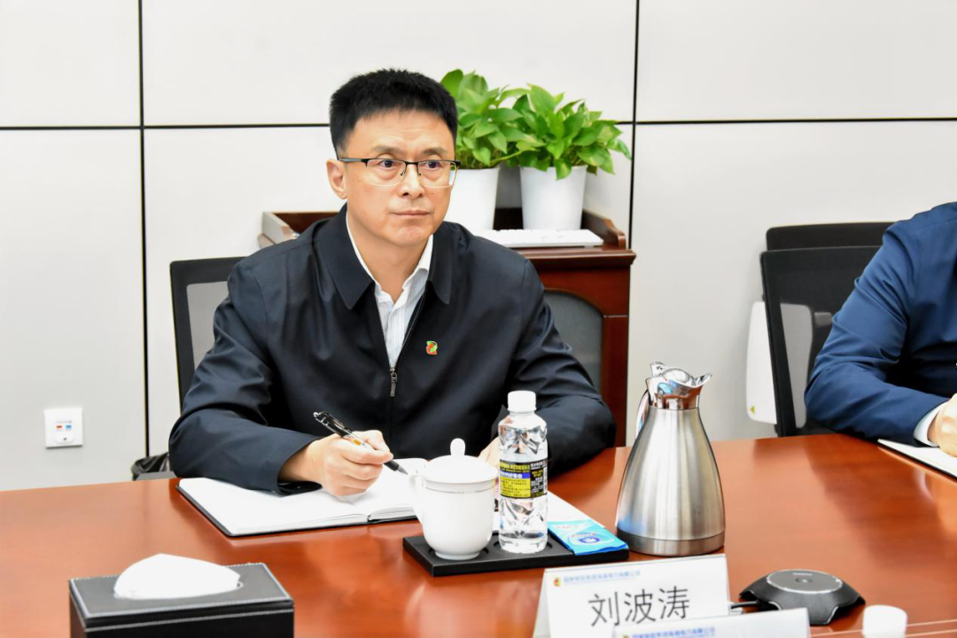 國(guó)家電投海南公司黨委副書記、總經(jīng)理劉波濤會(huì)見(jiàn)中國(guó)電能成套設(shè)備有限公司黨委副書記、總經(jīng)理懷文明