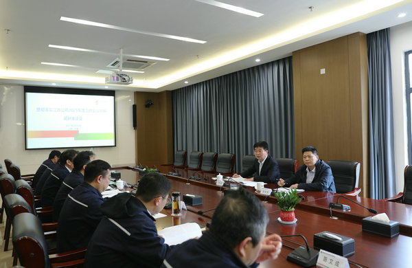 國(guó)家電投江西公司劉如武到分宜電廠開(kāi)展落實(shí)2025年度工作會(huì)議精神集中調(diào)研