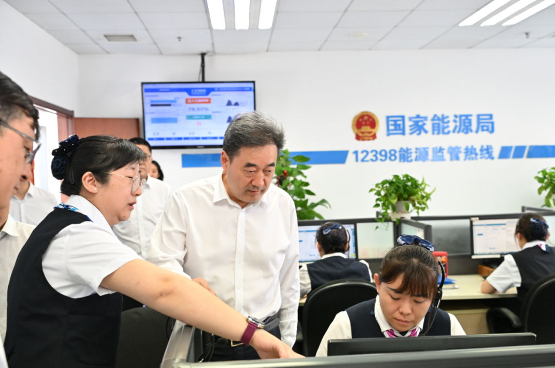 國家能源局主要負責同志專題調研迎峰度夏民生用能保障工作